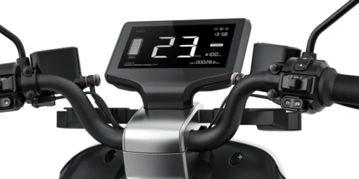 Yadea G5 LCD Display 980x490 2 <strong style="font-size: 23.04px;"><span style="font-size: 115%;">Elmoped Yadea G5</span></strong> Elmoped YADEA G5